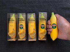 -新罗免税店(首尔总店)