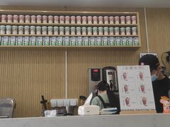 -一杯潮茶(福永店)