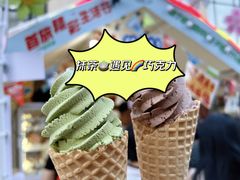 -新侨三宝乐西餐厅(崇文门店)