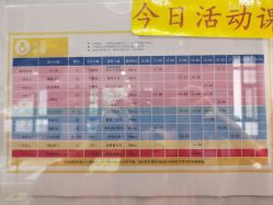 -奈尔宝·儿童乐园·亲子餐厅(星河湾店)