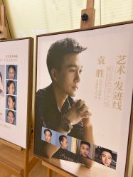 -熙朵美学植发·连锁品牌