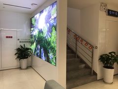 -招商银行(北京富力城支行)