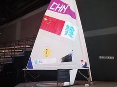 -上海体育博物馆