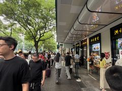 -牛街洪记小吃店(牛街店)