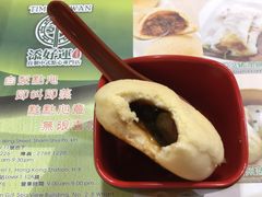 -添好运点心专门店(北角店)