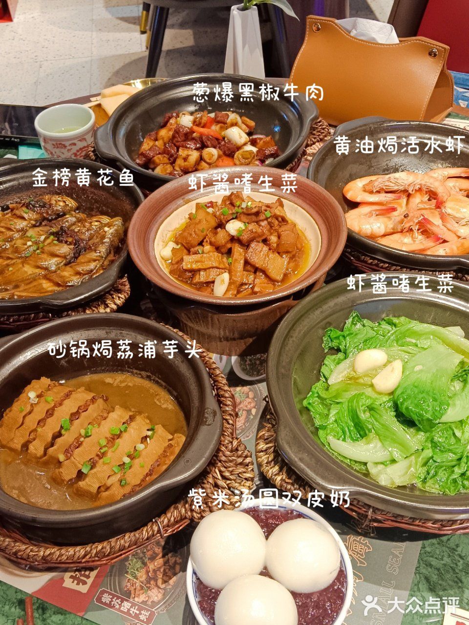 江宁金鹰新开的❗❗❗