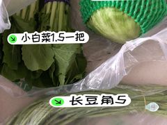 -岳各庄批发市场(西四环中路店)