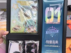 -卡游(时代LIFE购物中心店)