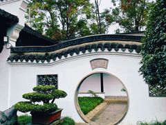 -绮园景区