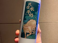 水牛奶-民信老铺(华盖路店)