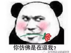 -唱吧麦颂KTV(方庄店)