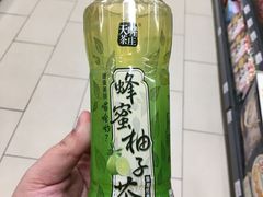 -永辉超市(融创茂店)
