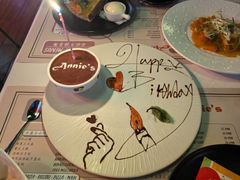 -安妮意大利餐厅(日坛店)