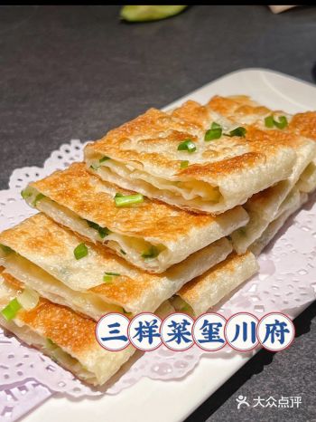 官体育场和工人体育馆这边儿的美食，之前一直是北京风尚