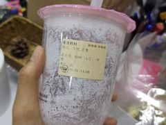 -我是酸奶君(壹方城店)