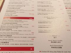 -弗兰克牛排西餐厅Ribone steak house(柠檬花园店)