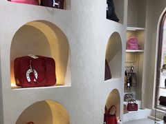 -六六奢品·vintage中古·回收二手奢侈品包包手表首饰(环球港店)