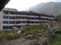 -北川老县城地震遗址