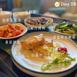 -新寰亚月子会所(金鸡湖凯宾店)