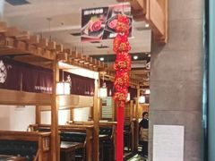 -九田家黑牛烤肉料理(珠江摩尔店)