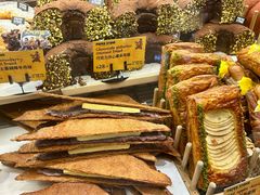 -PAPER STONE BAKERY(天汇广场店)