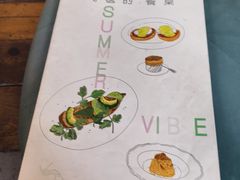 -the rug 飞毯 (朝阳公园店)