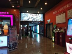 -太原华邦影城(潮流汇店)