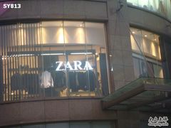-ZARA(世贸天阶店)