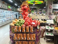 -超市发(美欣店)