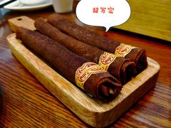 雪茄鲜虾炸春卷-日日鲜茶餐厅(小公园店)