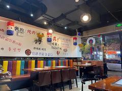 -玛嘻哒韩国料理延吉烤肉(莫邪路新天地店)