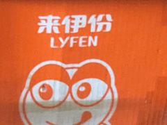 -85度C(南京中山南店)