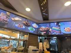 -德兴馆(广东路总店)