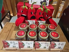 -望湘园·湖南菜(宏伊店)