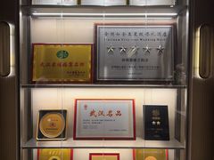 -湖锦酒楼·旗舰店(三阳总店)