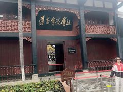 -遵义会议纪念馆