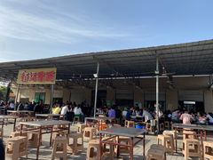 门面-佰运猪蹄(高陵店)