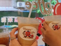 -happy coffee roastery