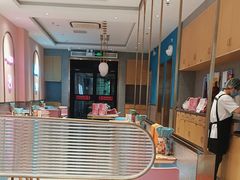 -小杨生煎(天之骄子店)