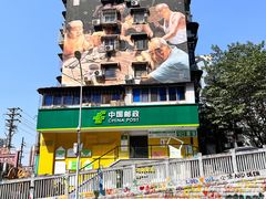 -黄桷坪涂鸦艺术街