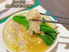 -有心德(麦地店)