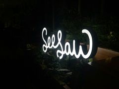 -Seesaw Coffee(朝阳大悦城店)