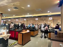 -远大购物中心(南岗店)