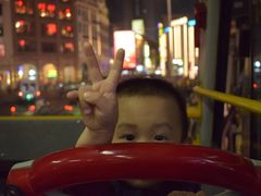 -广州都市观光巴士(粤陶巴)