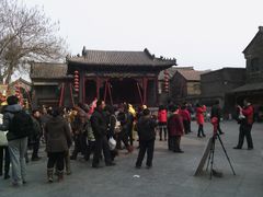 -旱码头