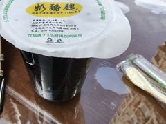 -奶酪魏(牛街总店)