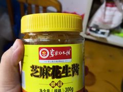 -永辉超市(贵池路店)