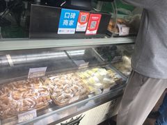 -闻酥园(大慈寺店)