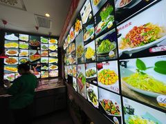 -诺敏塔拉奶茶-布里亚特包子-手把肉(锦都会店)