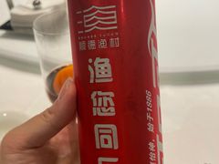 -顺德渔村·岭南一号